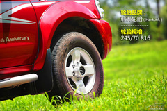 ԽҰ ԇ{ծa(chn)Ao(j)