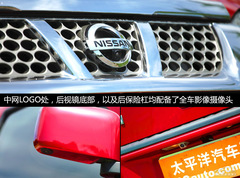 ԽҰ ԇ{ծa(chn)Ao(j)