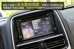 ԽҰ ԇ{ծa(chn)Ao(j)