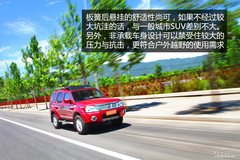 ԽҰ ԇ{ծa(chn)Ao(j)