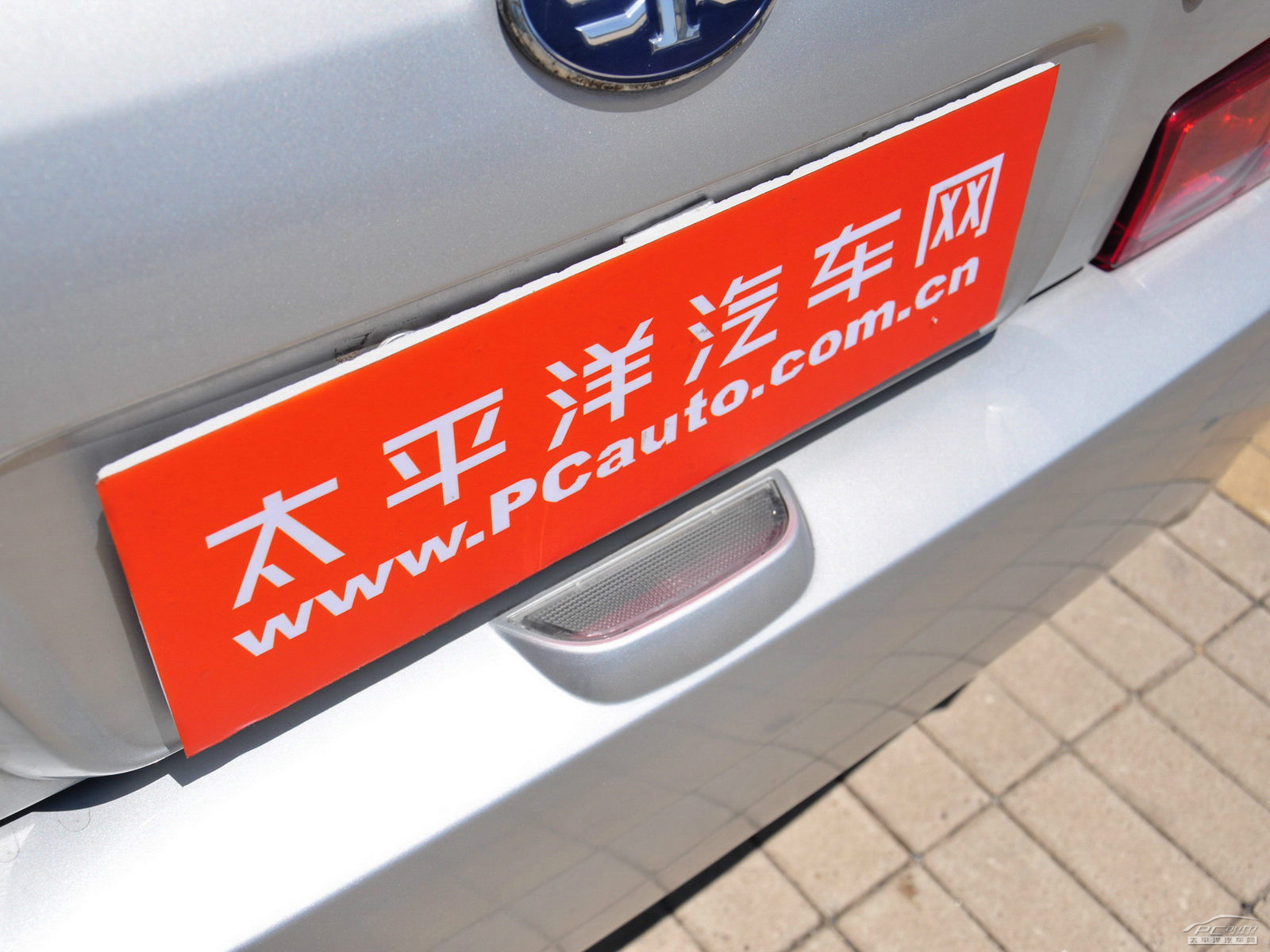 夏利外觀高清大圖