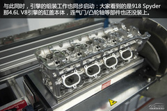 r(sh)918 SpyderS rX(qin)ٍߺ