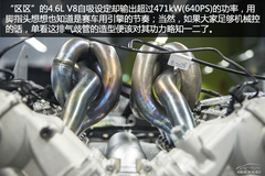 r(sh)918 SpyderS rX(qin)ٍߺ