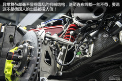 r(sh)918 SpyderS rX(qin)ٍߺ