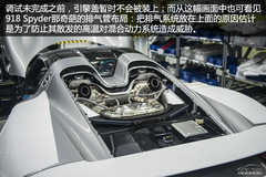 r(sh)918 SpyderS rXٍߺ