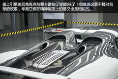 r(sh)918 SpyderS rXٍߺ