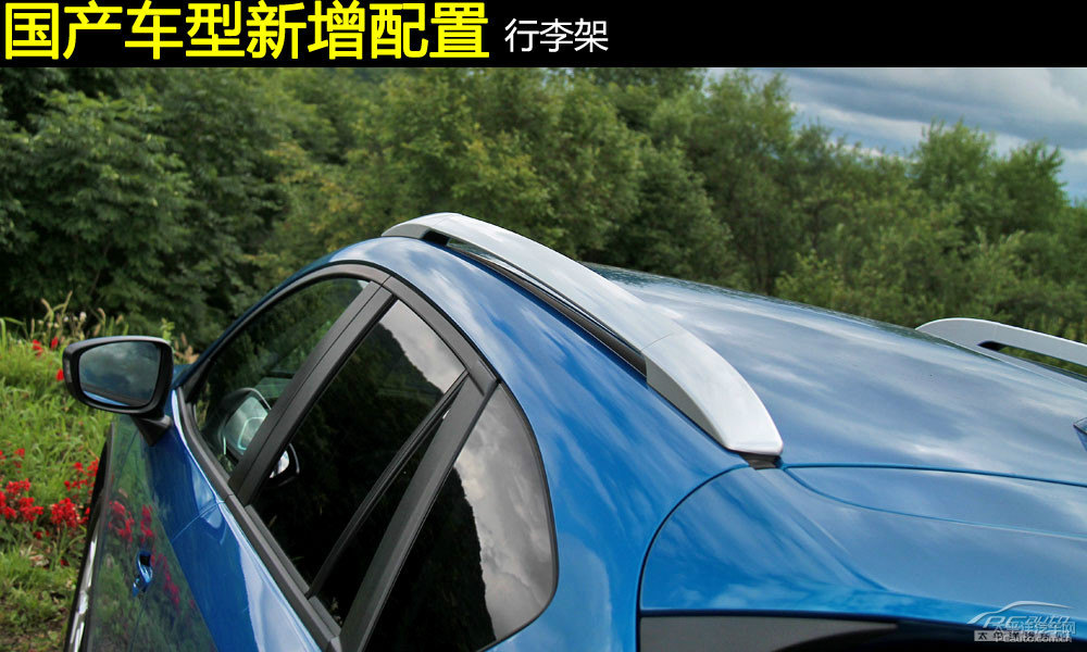 馬自達(dá)CX-5圖片