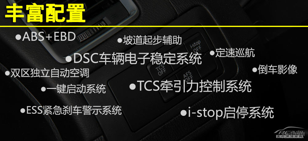 馬自達(dá)CX-5圖片