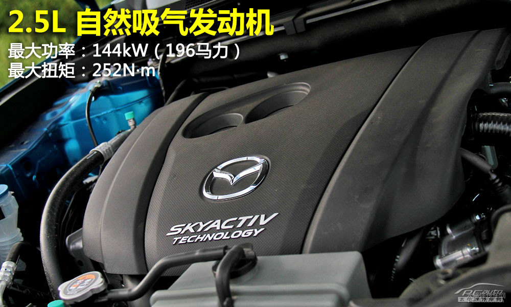 馬自達(dá)CX-5圖片