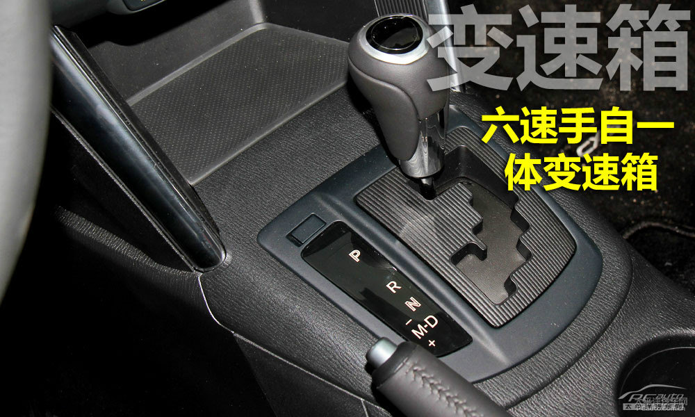 馬自達CX-5圖片