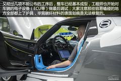 r(sh)918 SpyderS rX(qin)ٍߺ