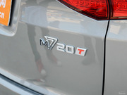 2013款 2.0T 商務型