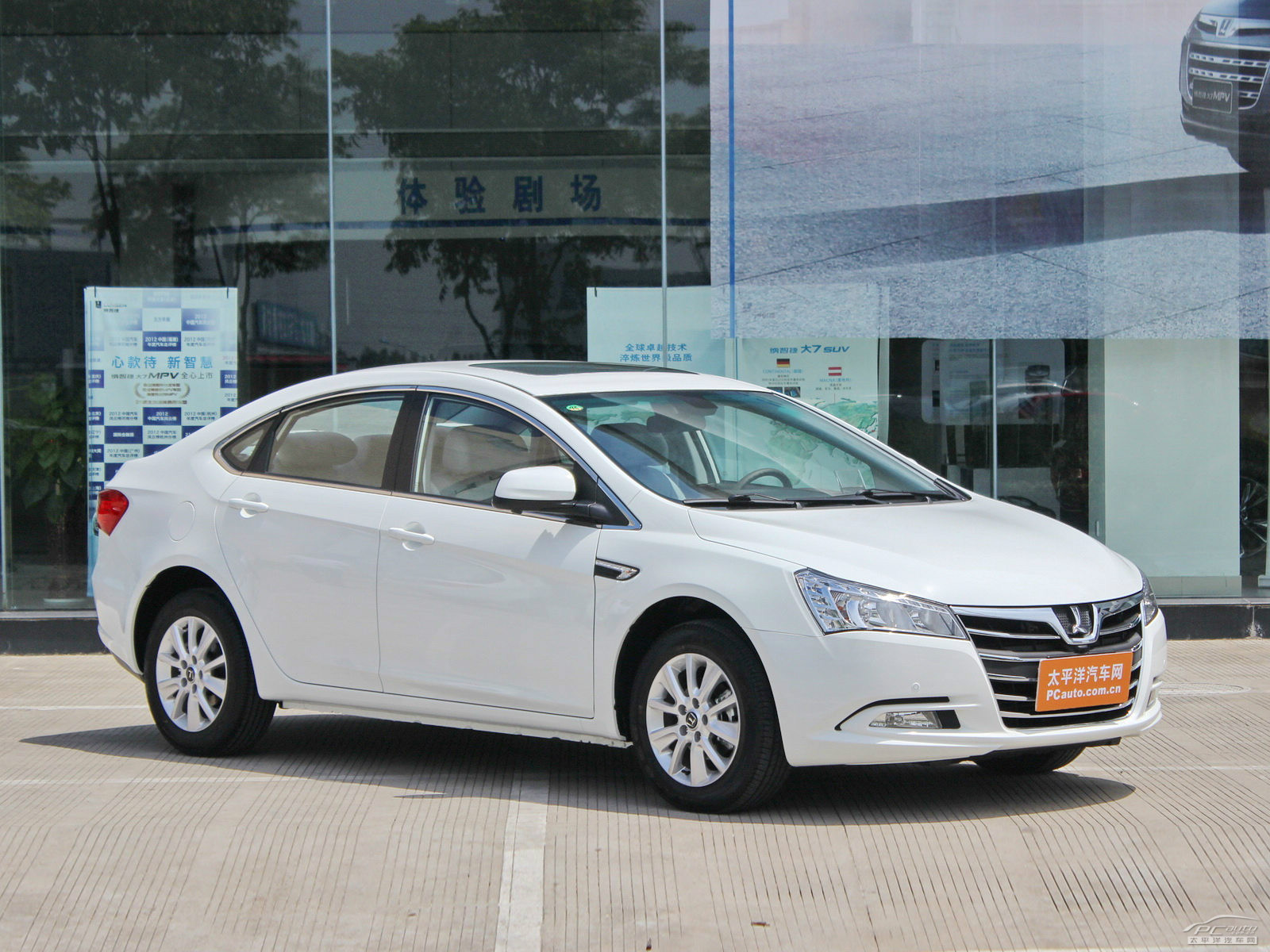 納5外觀高清大圖