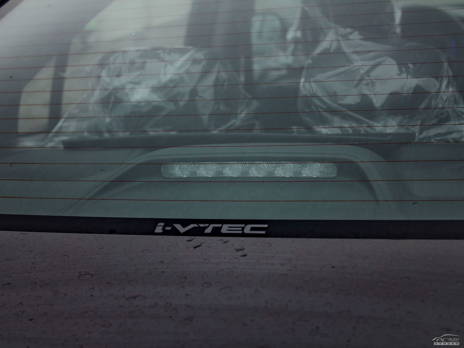 凌派外觀高清大圖