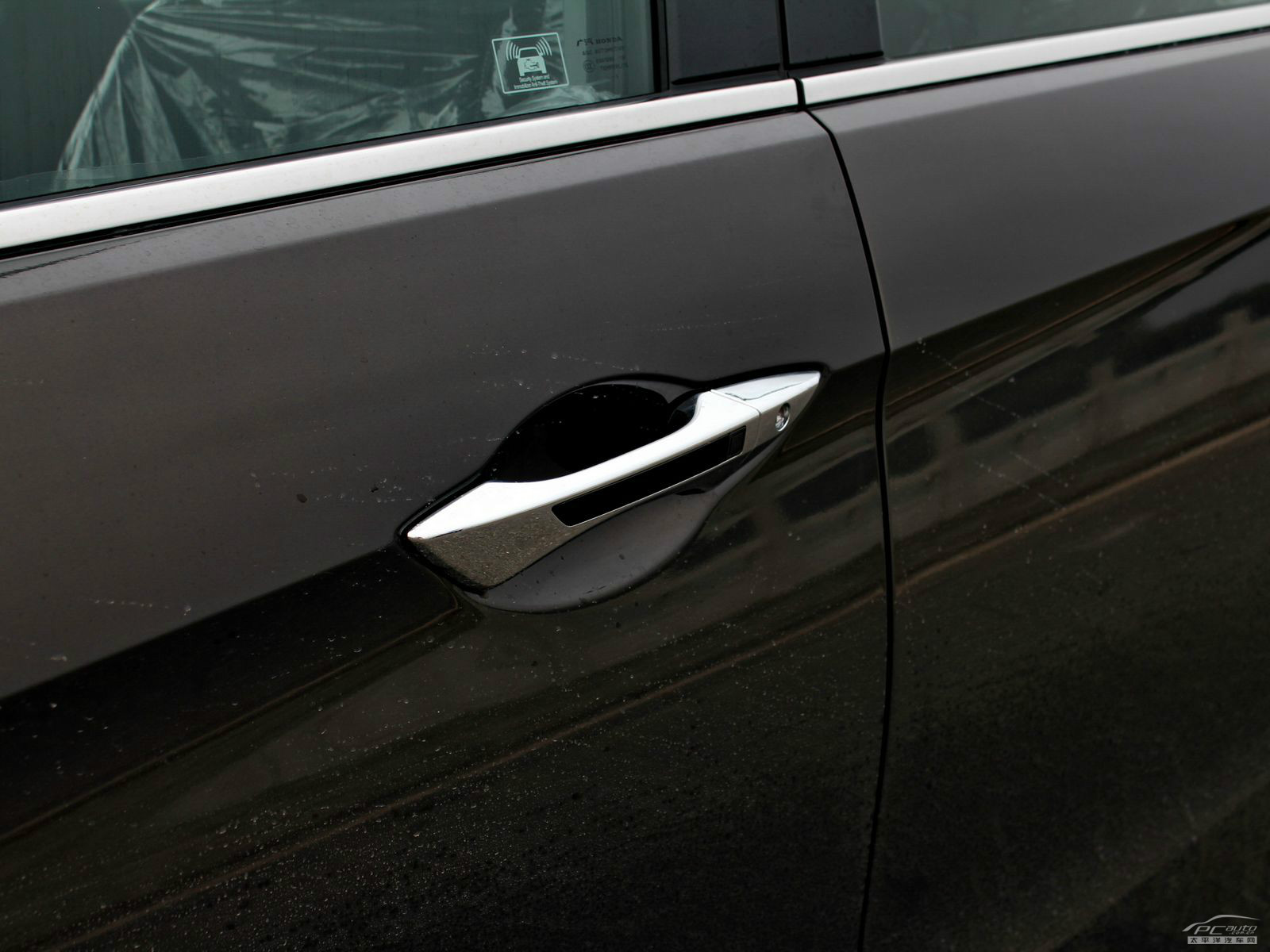 凌派外觀高清大圖