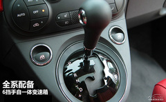 15萬元買什么車 15萬元買什么車