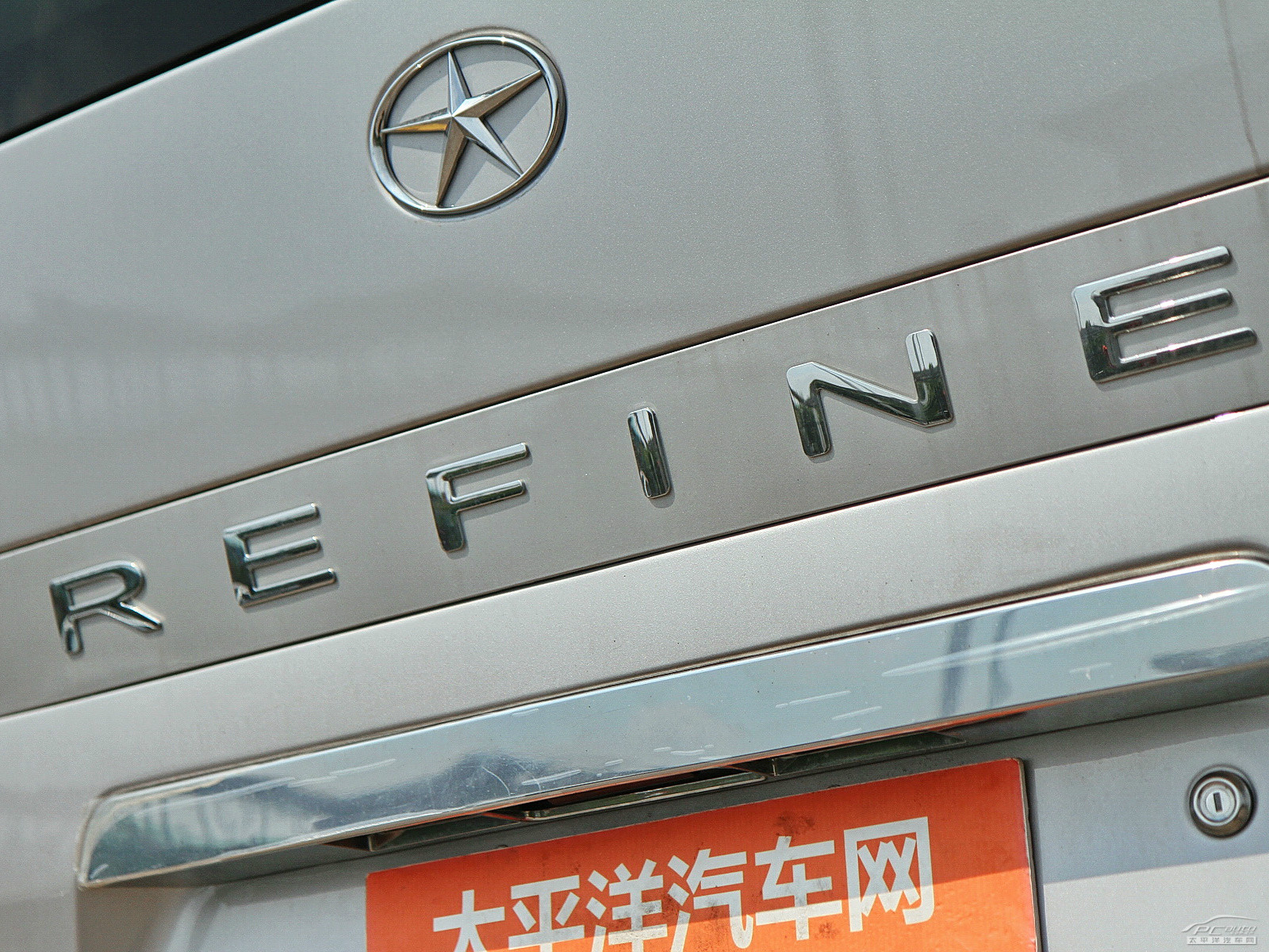 瑞風(fēng)M5外觀高清大圖