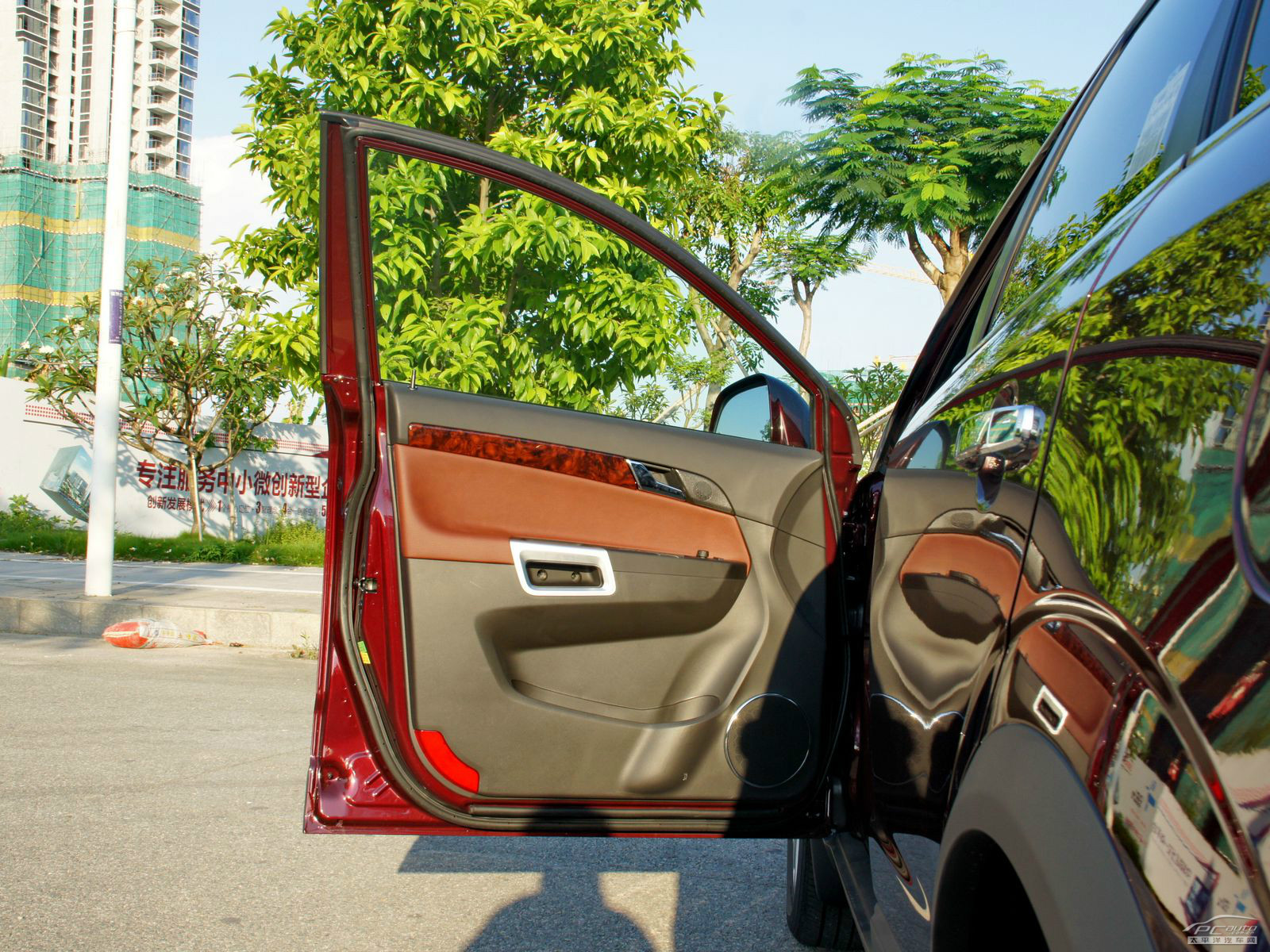 安德拉內(nèi)飾高清大圖