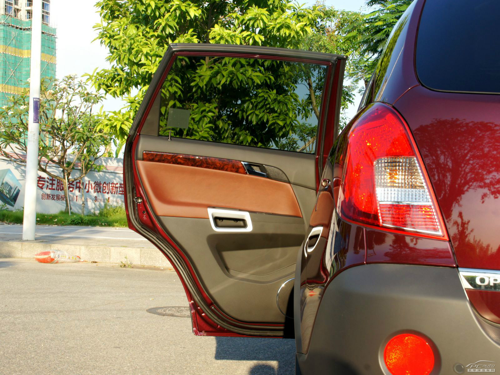 安德拉內(nèi)飾高清大圖