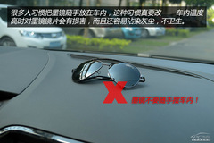 “烤肉模式”來襲！高溫天用車見招拆招