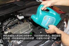 “烤肉模式”來襲！高溫天用車見招拆招