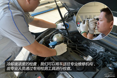 “烤肉模式”來襲！高溫天用車見招拆招