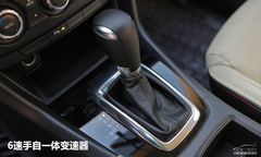 yԇM(jn)R_(d)ATENZA ϵR