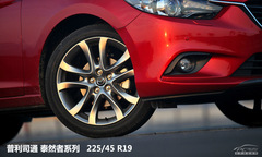 yԇM(jn)R_(d)ATENZA ϵR