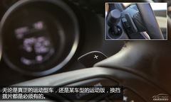 yԇM(jn)R_(d)ATENZA ϵR