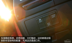 yԇM(jn)R_(d)ATENZA ϵR