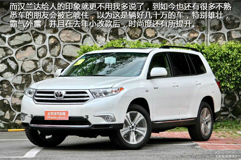 格越圖解高清大圖