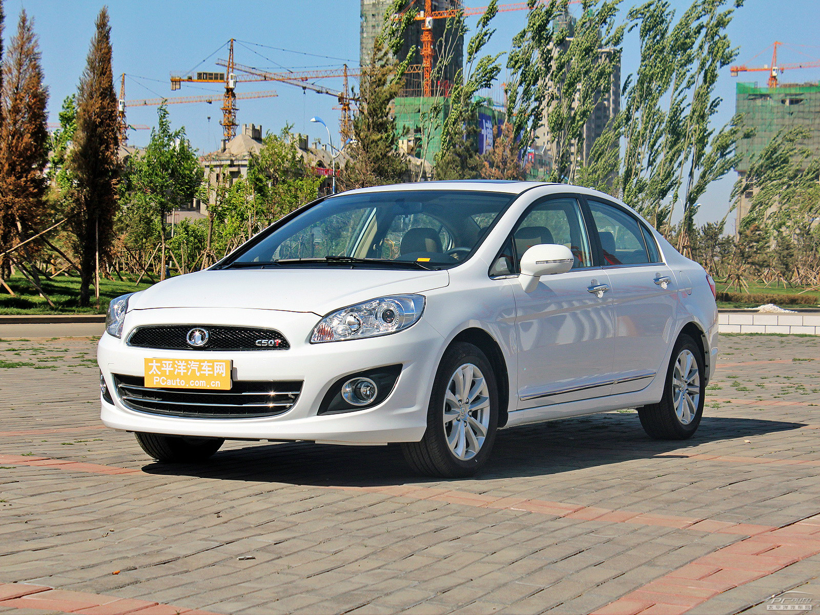 長(zhǎng)城C50外觀高清大圖