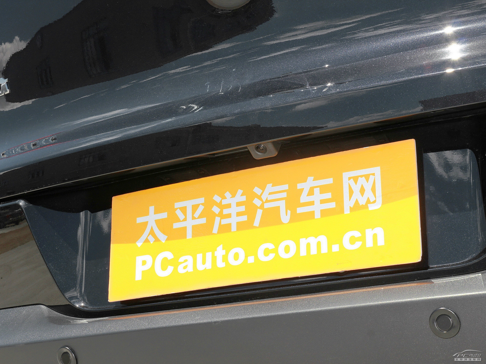 途觀外觀高清大圖