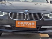 2013款 改款 328Li 豪華設(shè)計套裝