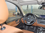 2013款 改款 328Li 豪華設(shè)計套裝