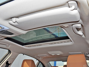 2013款 改款 328Li 豪華設(shè)計套裝