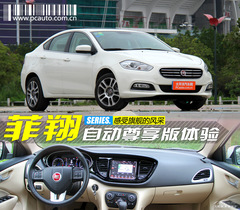 Ԅ(dng)w(yn) ŞL(fng)(2)