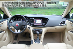 Ԅ(dng)w(yn) ŞL(fng)(2)