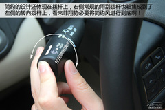 Ԅ(dng)w(yn) ŞL(fng)(2)