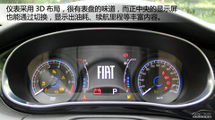 Ԅ(dng)w(yn) ŞL(fng)(2)