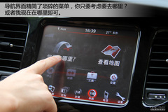 Ԅ(dng)w(yn) ŞL(fng)(2)