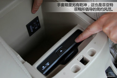 Ԅ(dng)w(yn) ŞL(fng)(2)