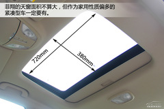 Ԅ(dng)w(yn) ŞL(fng)(2)