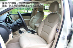 Ԅ(dng)w(yn) ŞL(fng)(2)