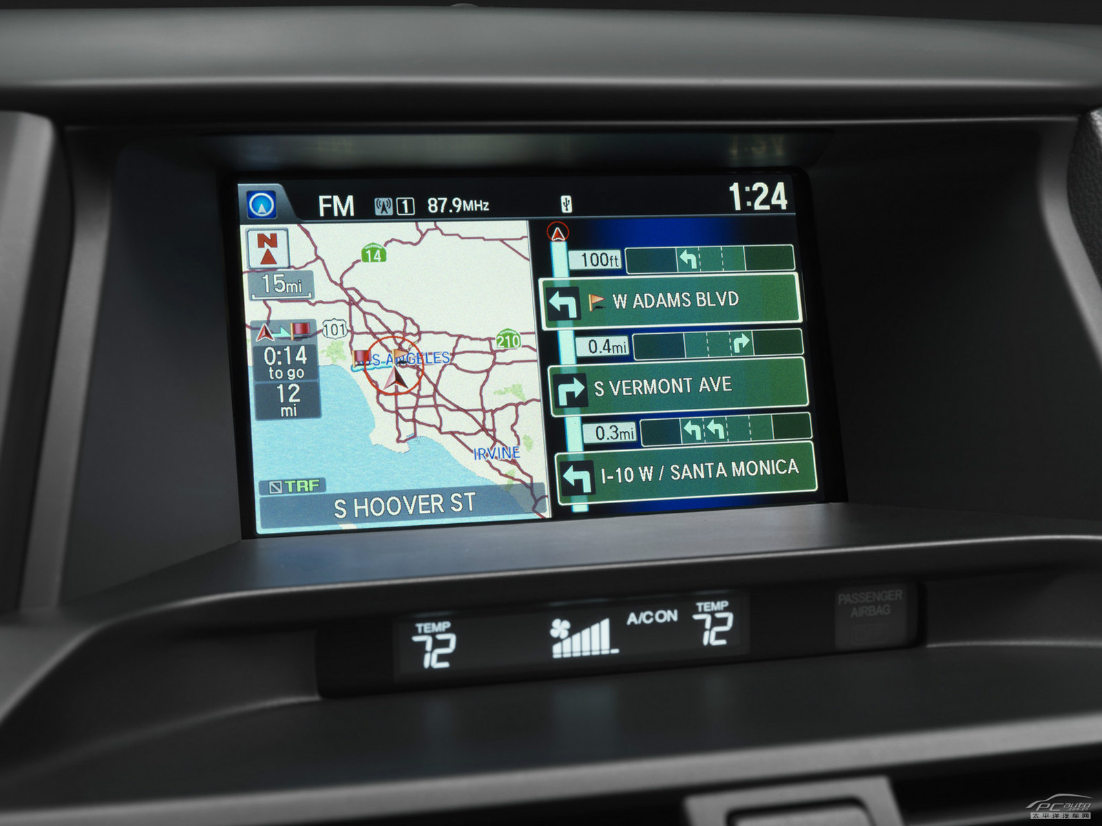 歌詩圖(海外)內(nèi)飾高清大圖