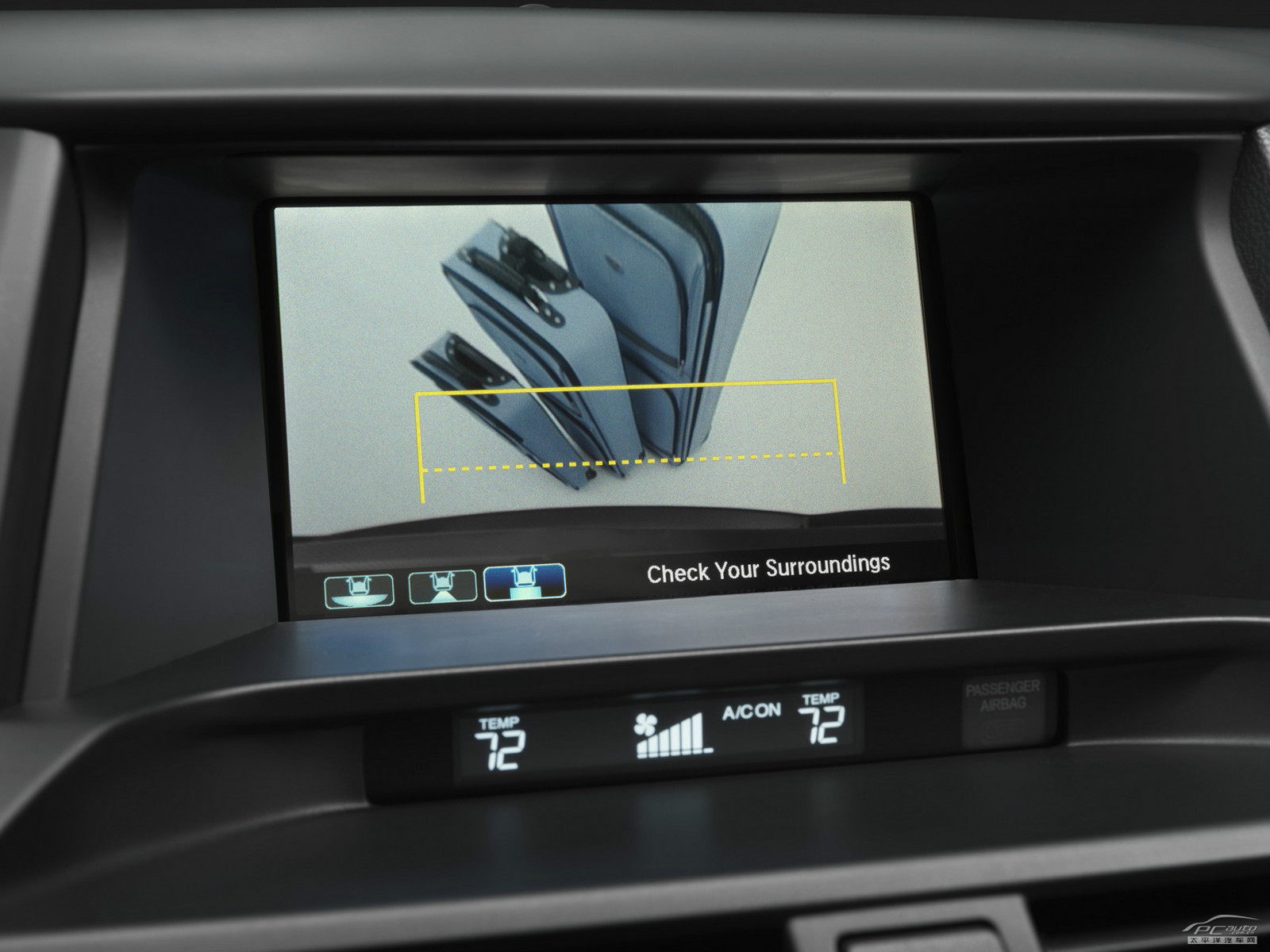 歌詩圖(海外)內(nèi)飾高清大圖