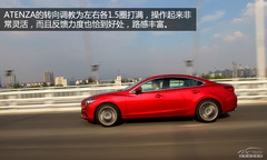 yԇM(jn)R_(d)ATENZA ϵR