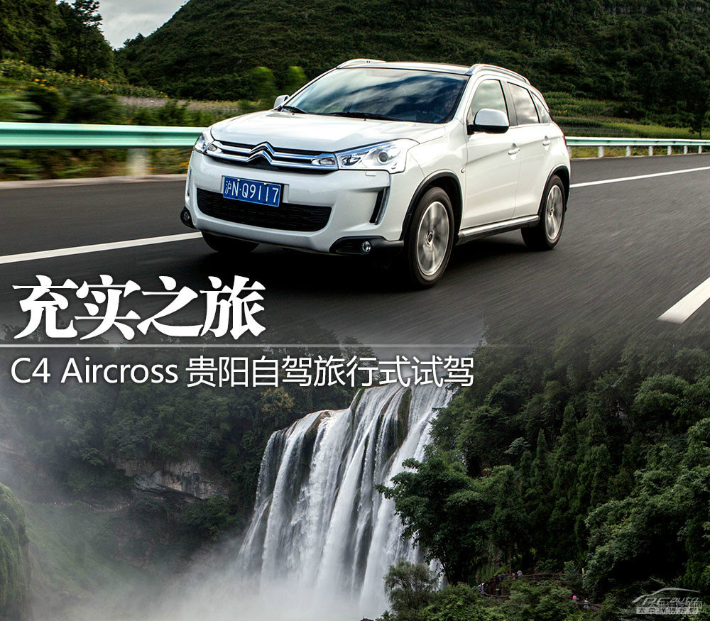 ѩFC4 AIRCROSS(M(jn))DƬ