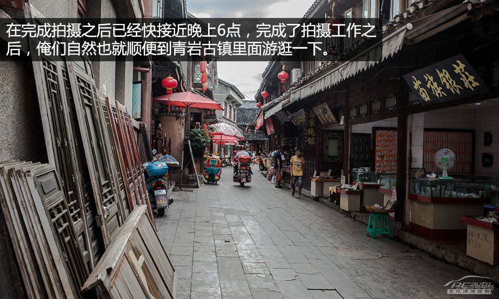 ѩFC4 AIRCROSS(M(jn))DƬ