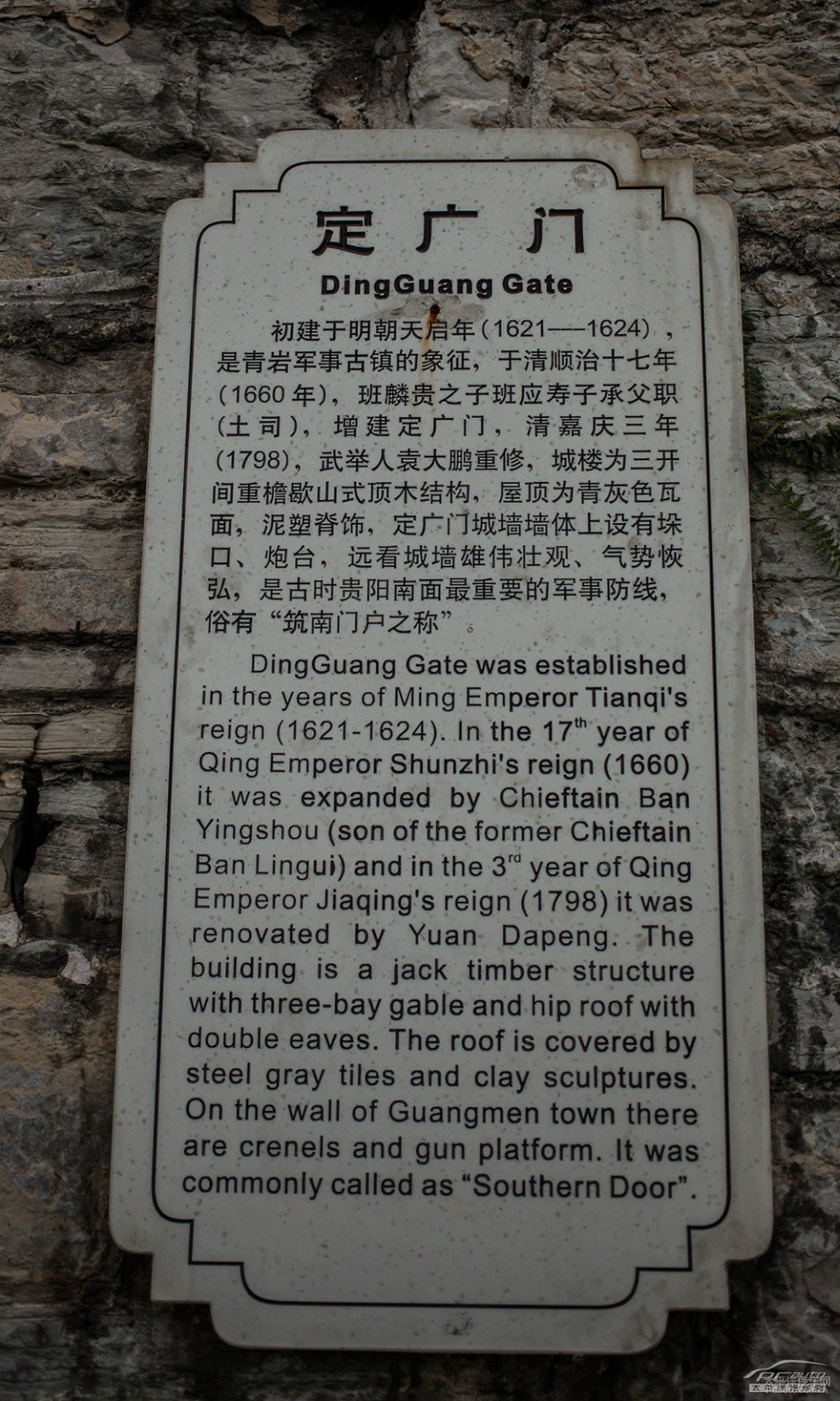 ѩFC4 AIRCROSS(M(jn))DƬ